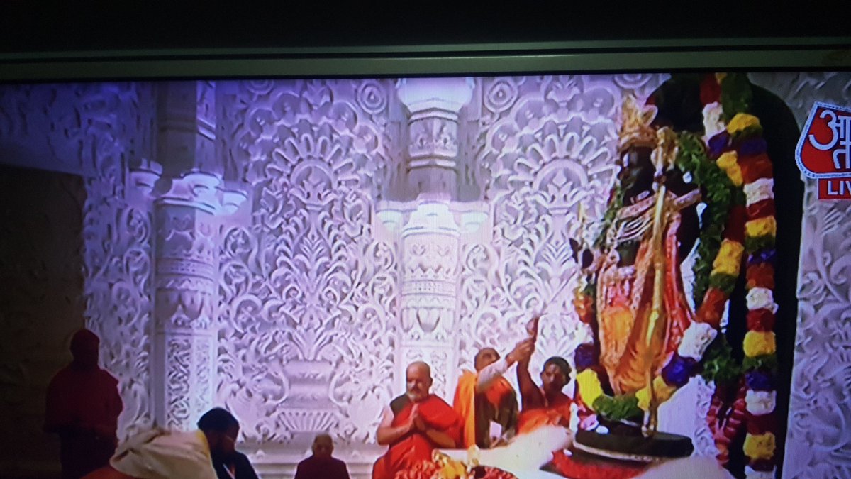 jninews's tweet photo. Frist visual Jai shri Ram https://t.co/Mx82Nzoooi