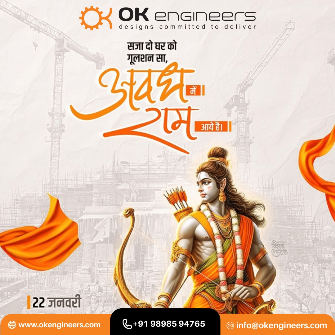 OKENGINEERS's tweet photo. Jai Shree Ram 🙏🙏🙏
सजा दो घर को गुलशन सा
अवध में श्री राम आ रहे है !!
@OkEngineers
https://t.co/2syCeVIooQ
#okengineers #rammandir #ayodhya #jaishriram https://t.co/zdX1svjlYa