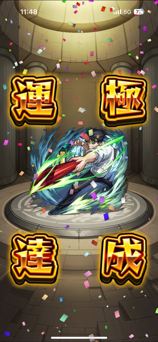 llllll0QQ's tweet photo. 野良マルチ
ラキリザ助かりますw https://t.co/qPCKdNbnbF
