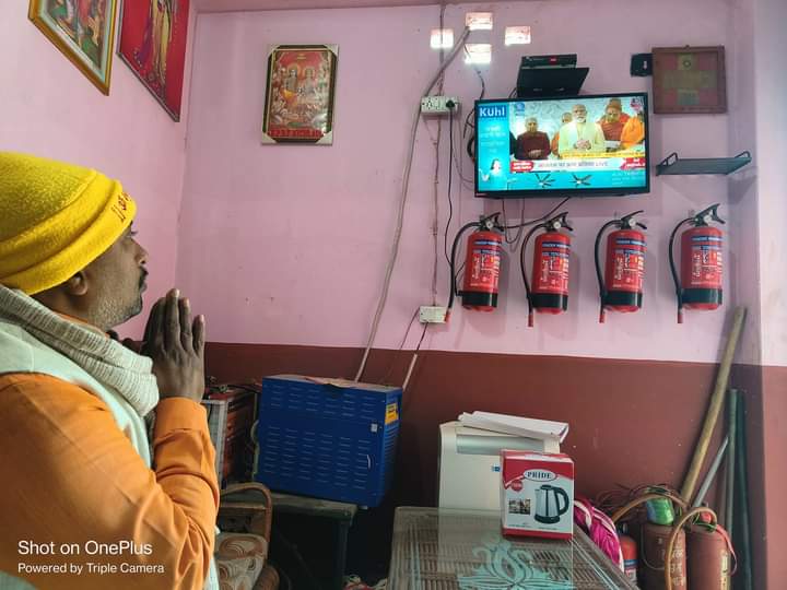 durga4bjp's tweet photo. श्री राम मंदिर प्राण प्रतिष्ठा समारोह | 22 जनवरी 2024 | Ayodhya | Jai Shree Ram
#RamMandirPranPratishtha #ayodhyarammandir #Ayodhya https://t.co/kMhN4TngjT