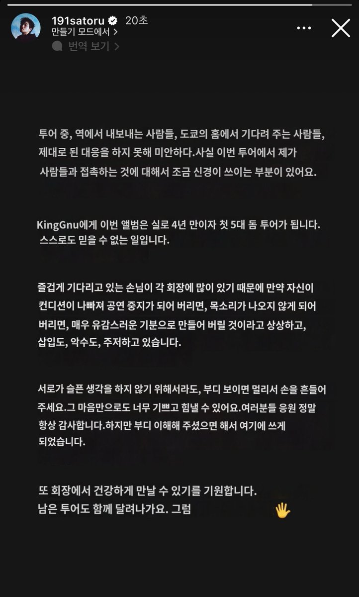 malhee_2's tweet photo. 먹먹문인줄알고 개쫄면서 번역 누름
투어에진심인남자개큰호감 https://t.co/RdYGQiyvc1