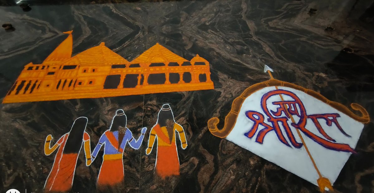 VishnuguptaVV's tweet photo. This is how the students of Sarvabhouma Gurukulam celebrated the reinstatement of Sri Ram in his Janmabhoomi Ayodhya...
#RamAyenge #RamMandirPranPrathistha 
#RamLallaVirajman https://t.co/XTLjGyD3ZS