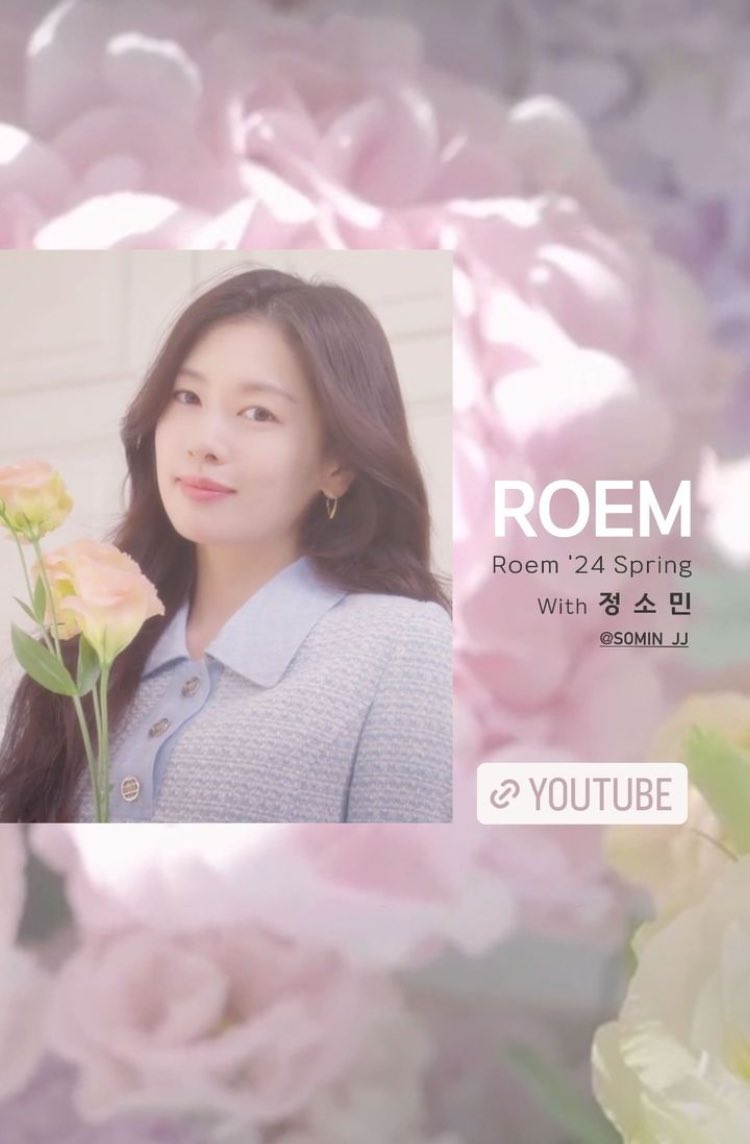 ieumhashtag_official insta stories update

Roem ‘24 Spring with Jung somin

 instagram.com/stories/ieumha…

#JungSoMin #정소민   #ROEM