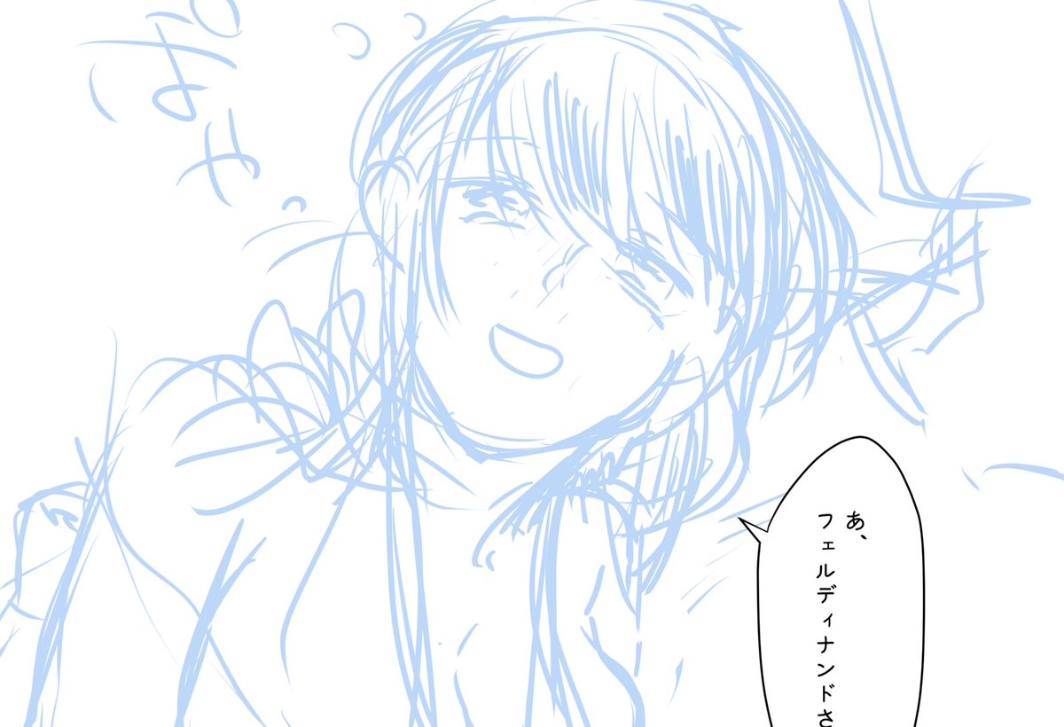 下書き可愛く描けたので供養してからペン入れします 