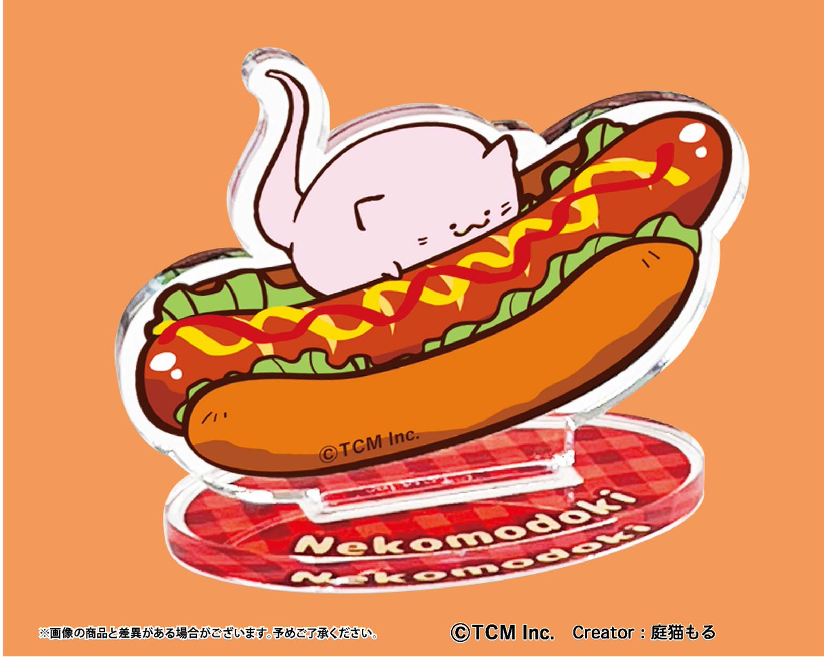 「3月新商品のご案内 大きなパンにガブリ!ねこもどき焼き立てパンミニアクスタが登場」|ねこもどきのイラスト