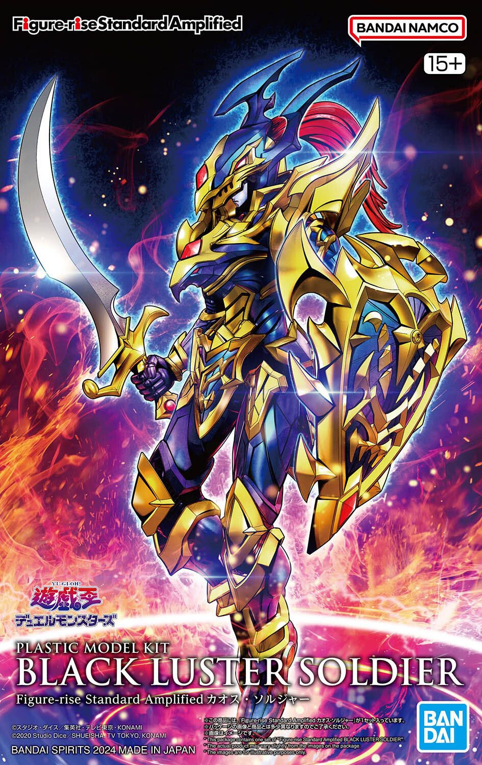 BANDAI SPIRITS ホビー事業部 on X: BANDAI SPIRITS ホビー事業部 on X: