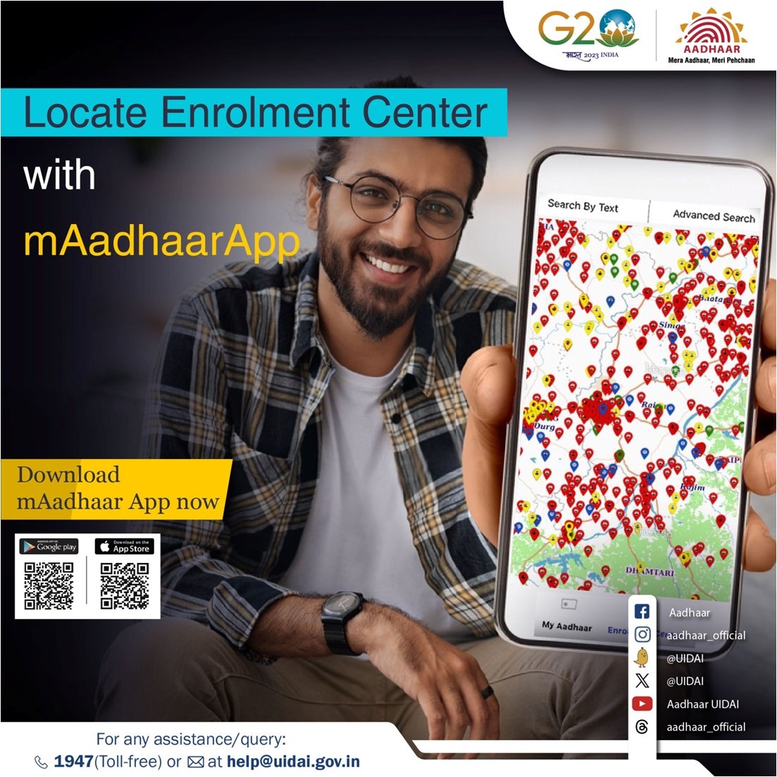 Aadhaar tweet media