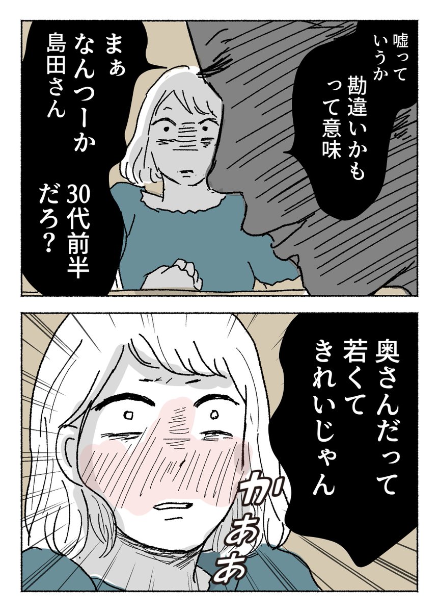 3/5 