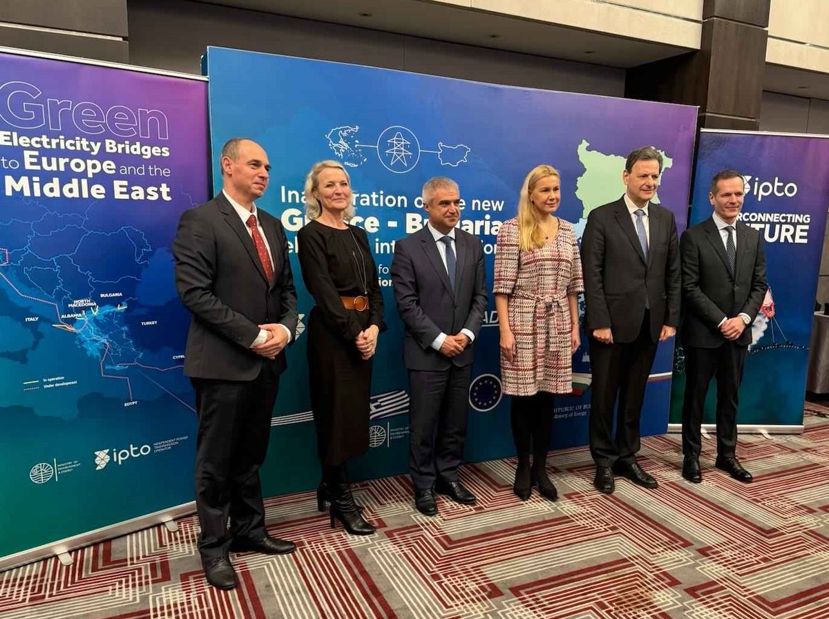 ESO, Electricity System Operator EAD tweet media