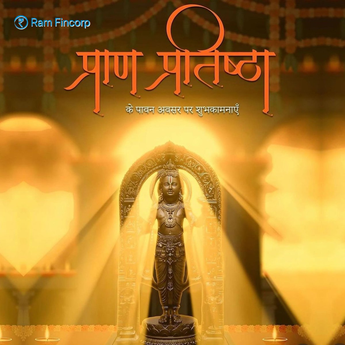 Ram Fincorp tweet media