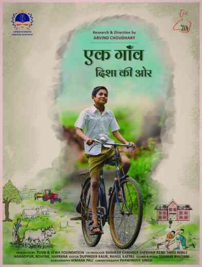 JIFFJaipur's tweet photo. -JIFF created a world record
-JIFF released the fourth list 
-71 films from 19 countries were selected
-326 films from 67 countries nominated for JIFF 2024 out of 2971 films received from 82 countries.
-A total of 101 feature films are in the competition. This is a world record. https://t.co/gqTJOifchY