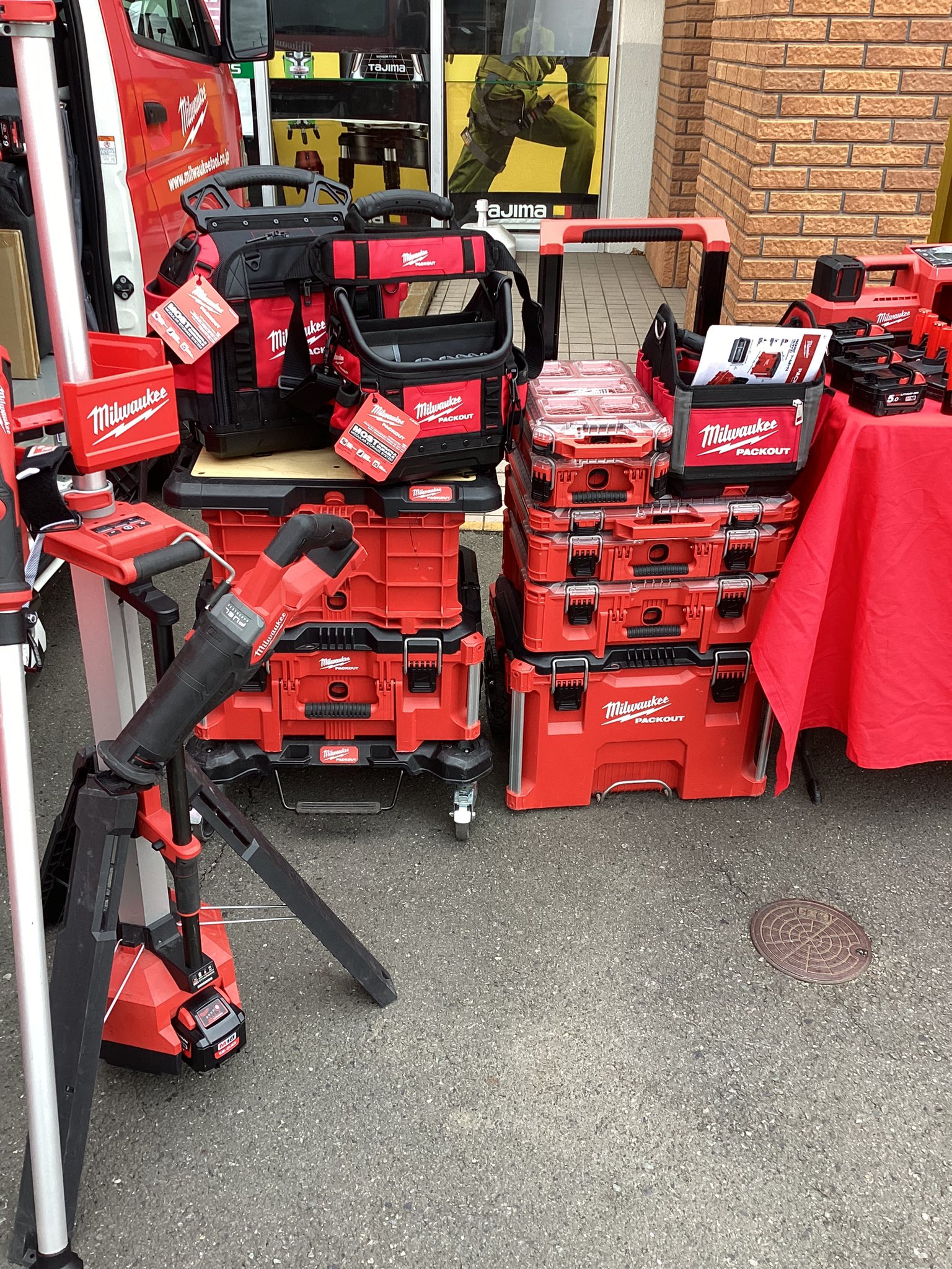 ミルウォーキーツール・ジャパン (@MilwaukeeToolJP) / X ミルウォーキーツール・ジャパン (@MilwaukeeToolJP) / X