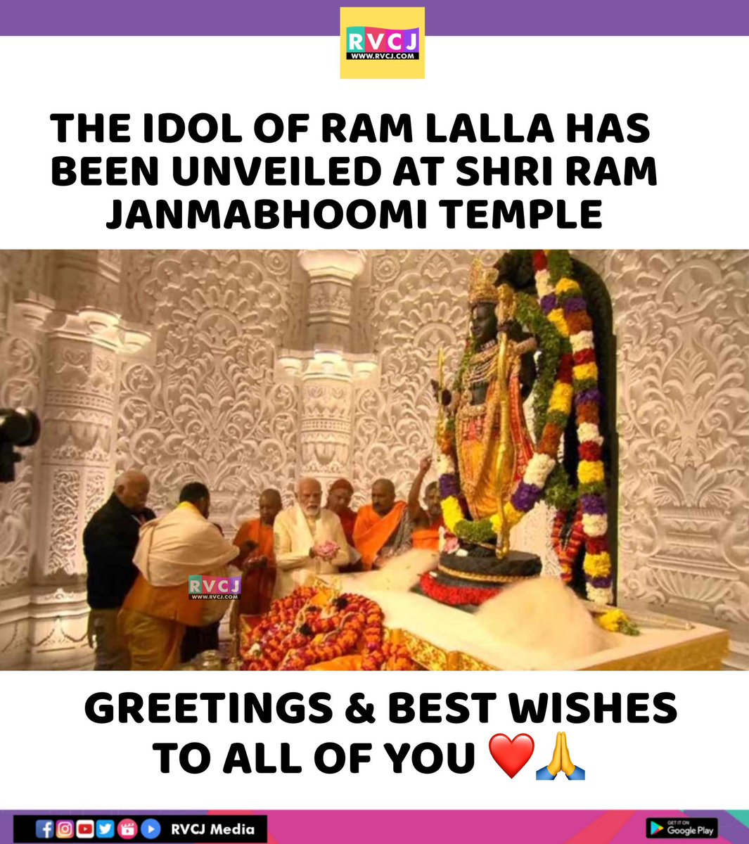 RVCJ Media tweet media