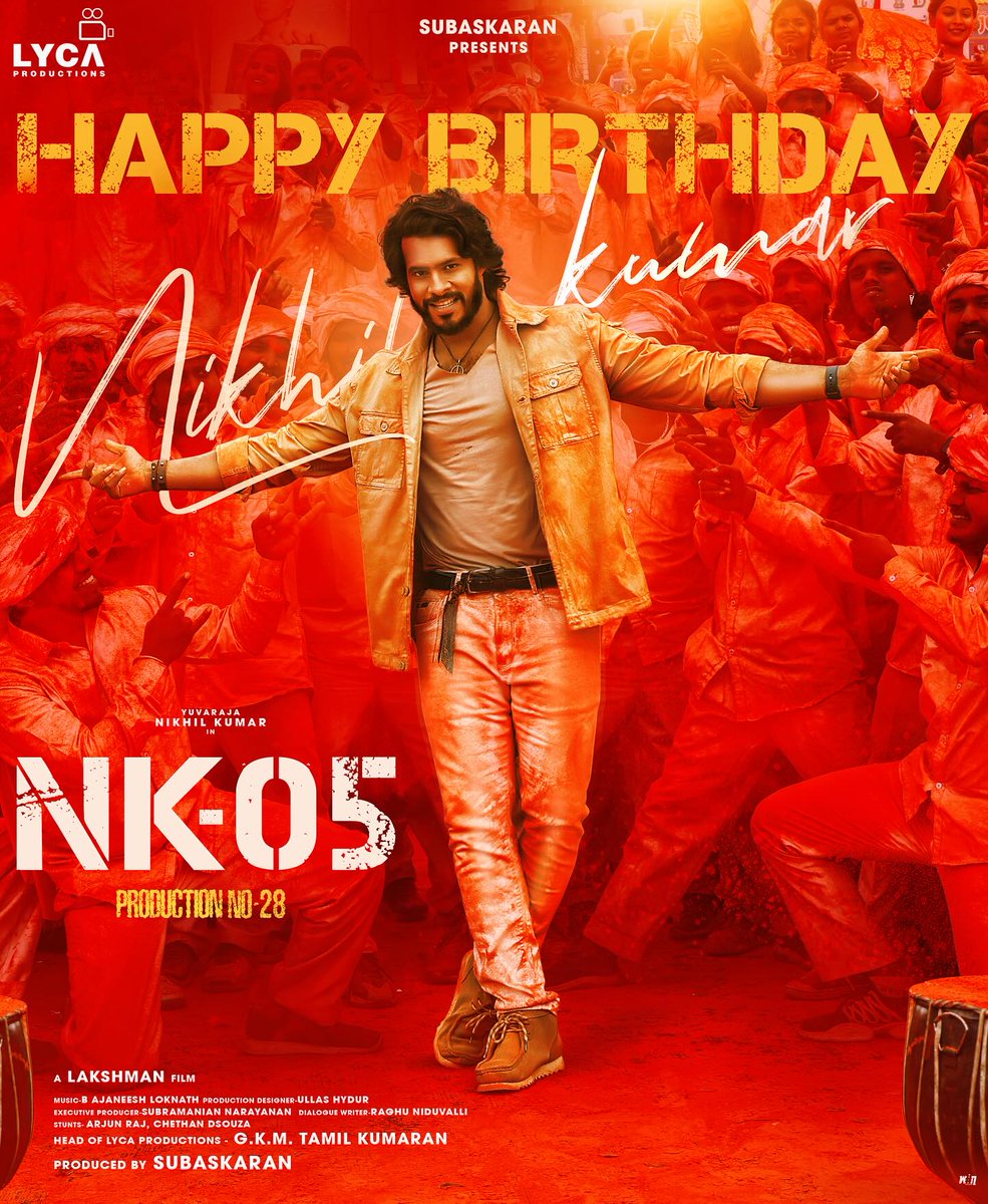RajdhaniHaiklu's tweet photo. ನಿಖಿಲ್ ಕುಮಾರಸ್ವಾಮಿ ಅವರಿಗೆ ಜನುಮದಿನದ ಶುಭಾಶಯಗಳು from #NK05
#Appuliveson #nikhilkumar #lycaproductions #ajaneeshloknath #RajdhaniHaiklu https://t.co/qBJWqMbwZk