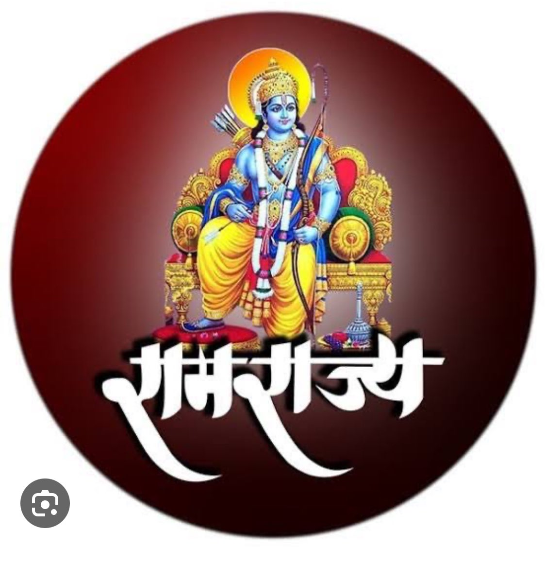 aktri82's tweet photo. फिर से राम राज्य की शुरुआत 🙏 https://t.co/DM4OtxYMb4
