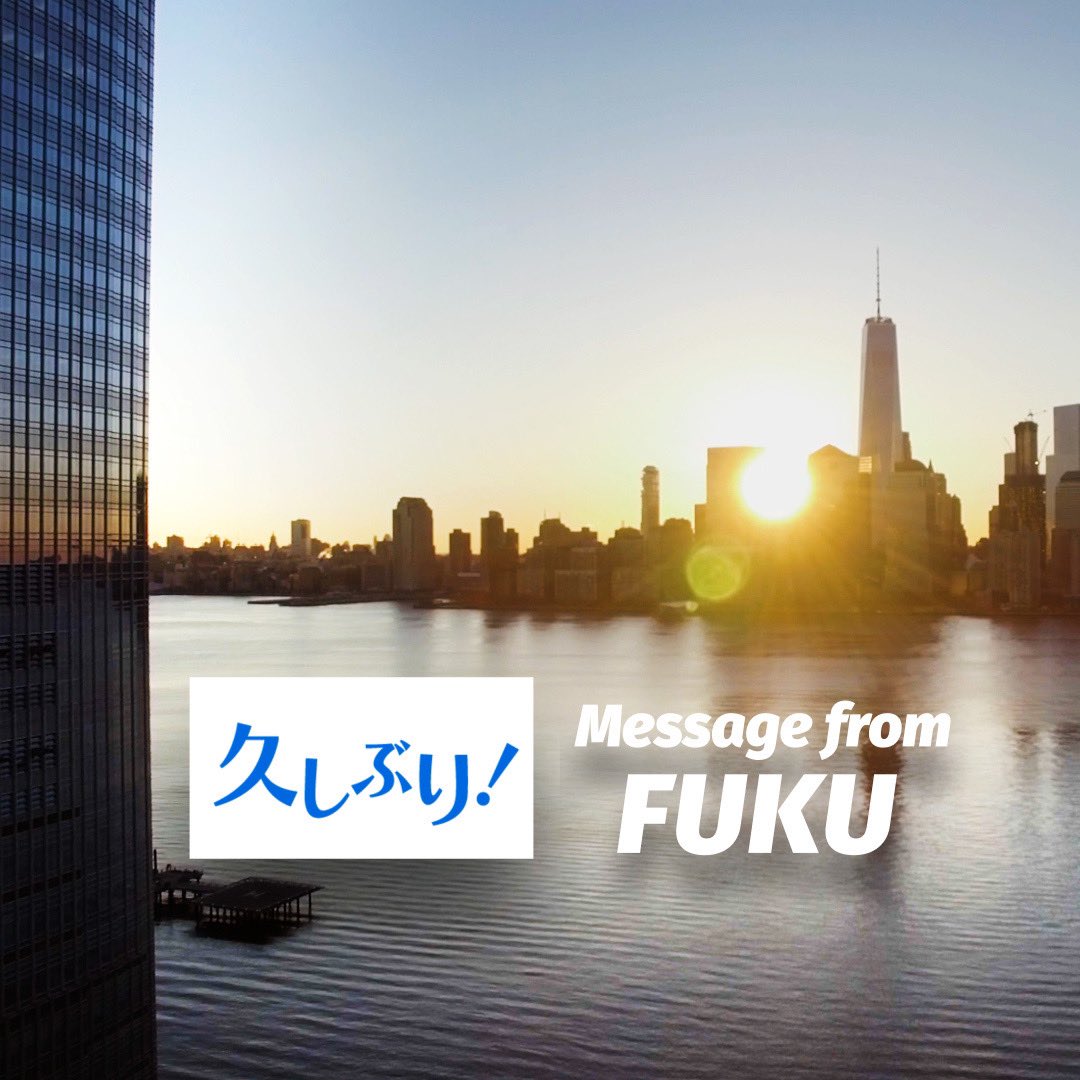 TrainerFuku's tweet photo. 明日から日本列島は今年一番の寒さだそうです。おうちで体を動かしてみてはどうでしょう？

／
#nomadworkout 
#FUKUトレ 
#UNEXT  で配信中
＼

観てね▼

https://t.co/JS0M5JW15A

#福士蒼汰　#久しぶりにフクから連絡が来た https://t.co/liXQ2VDZom