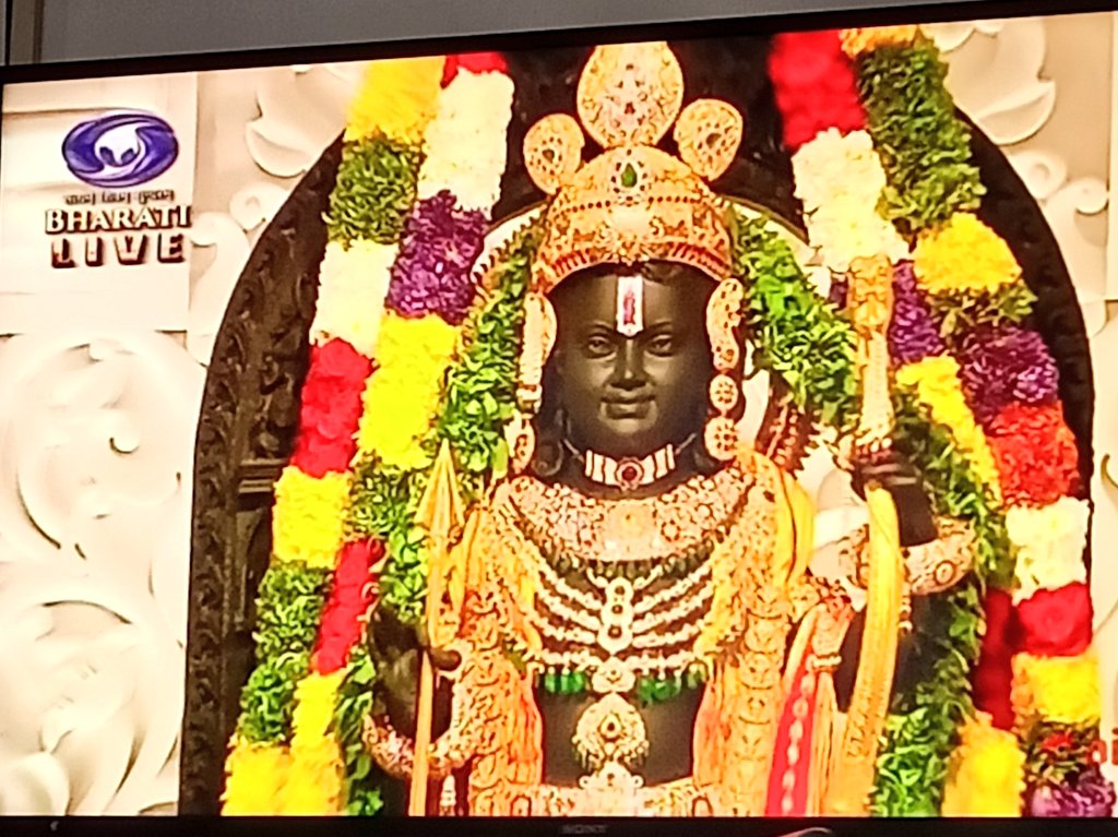 Narottam119's tweet photo. #JaiShreeRam #RamLalla #RamMandirPranPrathistha , श्रीराम राम श्रीराम राम श्रीराम राम श्रीराम राम https://t.co/ZZ5n2UUqns
