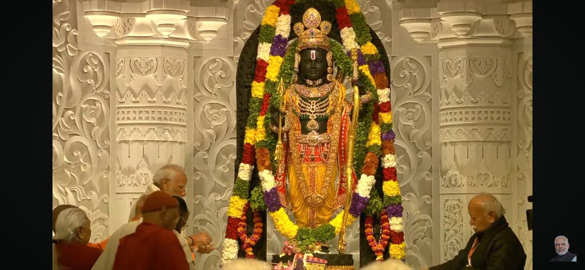 Rendu kallu saripovatle, entha muddhuga unnado mana Ramudu♥️
