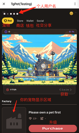 XinTactics's tweet photo. 财富密码：铭文 $Tggm 链游 #TgPet 
#Tgpet邀请码：AAB6X0

电报聚合游戏平台 #Tggm 首发游戏 #TgPet
公测1月 22日, 16:00 (UTC+8) 开始（马上开始）

游戏参考XPET市值4亿，Tggm目前总市值900万，流通市值30万，看引用推文有介绍，因为是第一款和铭文结合的链游所以我非常看好，以前玩链游后来玩铭文，现在玩铭文链游。

TgPet游戏操作流程：
1⃣电报里搜索：@TgPetgame_bot 然后点聊天框左边的TgPet进入游戏
或者直接点：https://t.co/jlcXdVrSCB
2⃣进入游戏后点Wallet 里面有个Address就是你的以太坊钱包ARB链的地址
3⃣用自己的以太坊ARB链钱包去Uniswap购买ARB链的Tggm合约地址：0xeb9a883083473709552FB12cf5BDd03C164592D2
4⃣把Tggm充值到你的游戏钱包地址，等待正式开启游戏后买宠物盒子开宠物挖头矿

不玩游戏挖卖提的玩家直接买Tggm应该也会有不错的收益，比玩土狗强多了，Tggm是游戏硬通货。游戏开启后需要买盒子建工厂都需要Tggm，当然玩游戏更爽，现在看到我推文进去都是头矿。