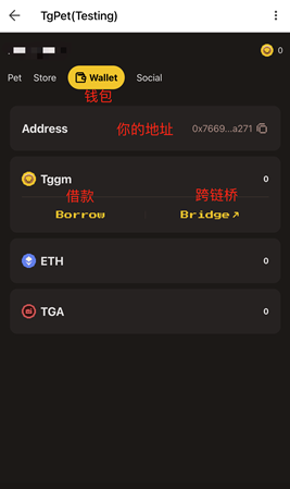 XinTactics's tweet photo. 财富密码：铭文 $Tggm 链游 #TgPet 
#Tgpet邀请码：AAB6X0

电报聚合游戏平台 #Tggm 首发游戏 #TgPet
公测1月 22日, 16:00 (UTC+8) 开始（马上开始）

游戏参考XPET市值4亿，Tggm目前总市值900万，流通市值30万，看引用推文有介绍，因为是第一款和铭文结合的链游所以我非常看好，以前玩链游后来玩铭文，现在玩铭文链游。

TgPet游戏操作流程：
1⃣电报里搜索：@TgPetgame_bot 然后点聊天框左边的TgPet进入游戏
或者直接点：https://t.co/jlcXdVrSCB
2⃣进入游戏后点Wallet 里面有个Address就是你的以太坊钱包ARB链的地址
3⃣用自己的以太坊ARB链钱包去Uniswap购买ARB链的Tggm合约地址：0xeb9a883083473709552FB12cf5BDd03C164592D2
4⃣把Tggm充值到你的游戏钱包地址，等待正式开启游戏后买宠物盒子开宠物挖头矿

不玩游戏挖卖提的玩家直接买Tggm应该也会有不错的收益，比玩土狗强多了，Tggm是游戏硬通货。游戏开启后需要买盒子建工厂都需要Tggm，当然玩游戏更爽，现在看到我推文进去都是头矿。