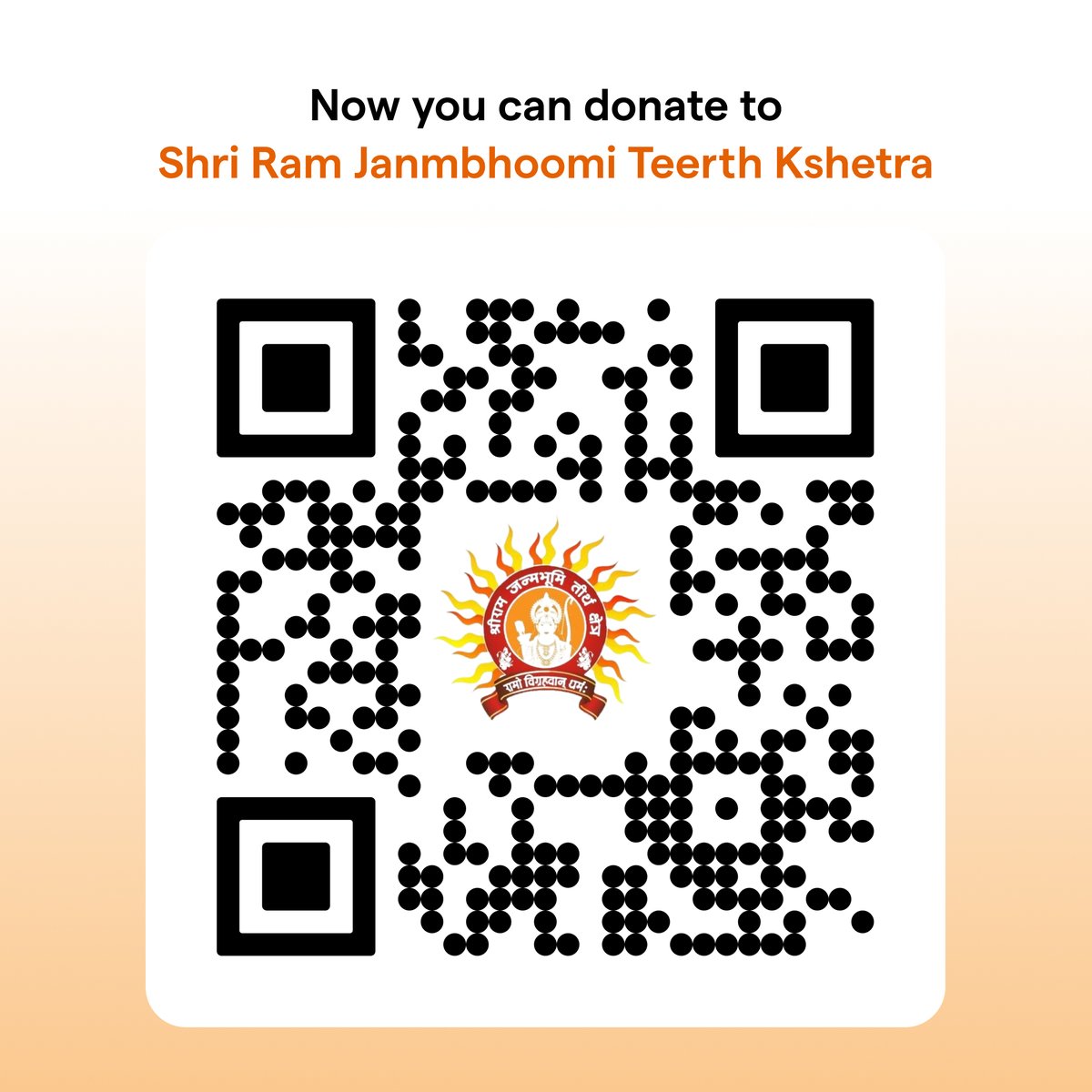 Setu_API's tweet photo. Today, we are proud to play a small part in this historic moment. Our team, in collaboration with @BharatBillPay, @TheOfficialSBI &amp; @AxisBank has successfully enabled online donations for the @ShriRamTeerth through all UPI apps.      

Check it out—https://t.co/lfu1bGCgtQ https://t.co/gYloGgL1S5