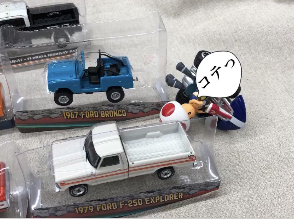 horidashiya_hon's tweet photo. こんにちは、TKGです🤡

ミニカー GREENLITE 入荷しました🚗³₃
これも、ほんの1部で、店内にはまだまだ
並んでます！！
 #ミニカー  #GREENLITE    #高知 https://t.co/yWXKoIJ4Ld