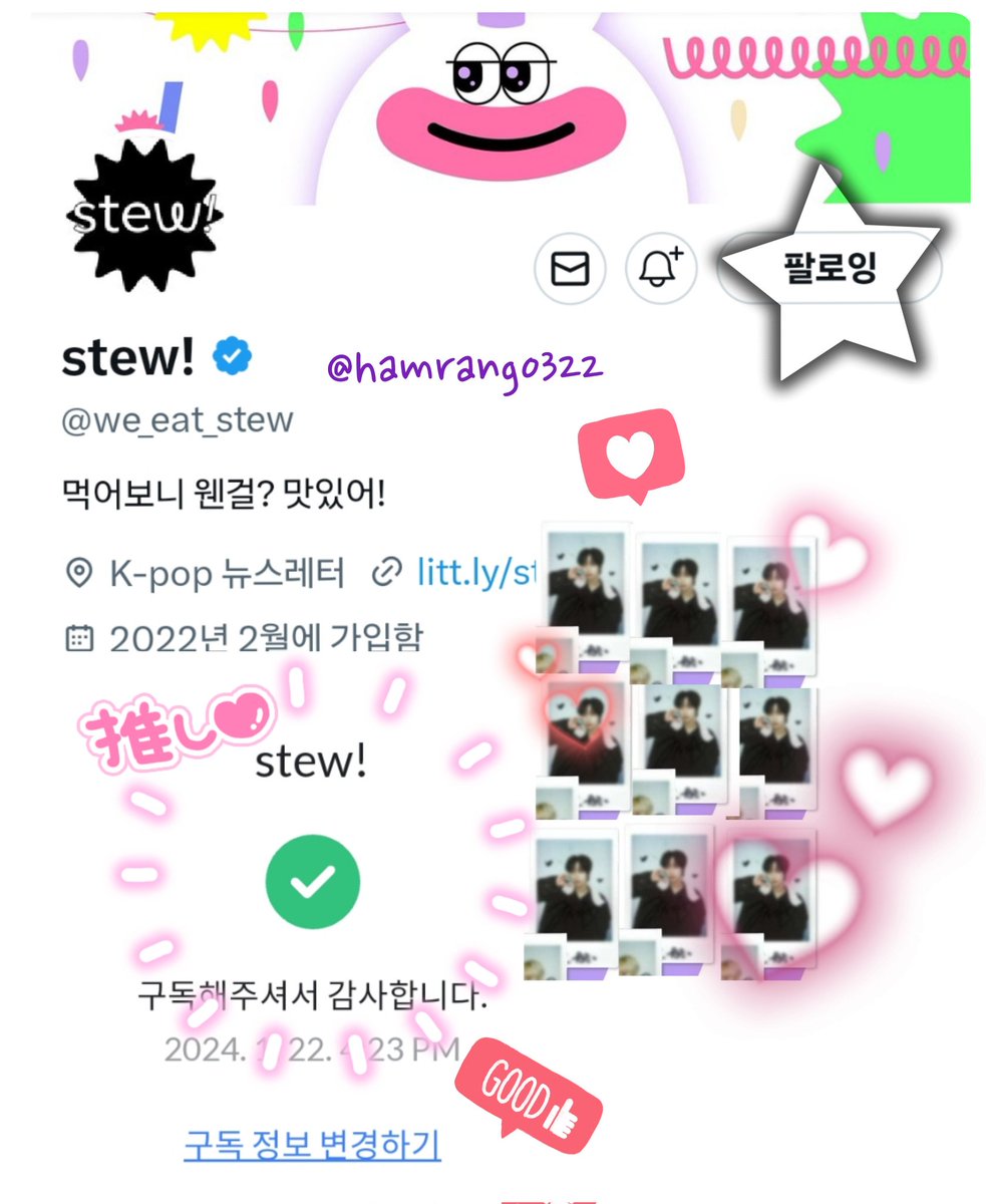 hamrang0322's tweet photo. @we_eat_stew @CRAVITYstarship 비티파크 매회가 레전드이지만
제 최고의 웃음버튼😍
[ EP.27~28 이상한 나라의 비티특집 ]
추천해요👍
연기력 최고 함자의 필살기🫶지금도 우울할 때마다 돌려보며 큰 힘 얻고 있는 에피예요~ 
곧 있으면 100회인데 100회도 너무너무 기대됩니다 앞으로도 쭉 비티파크 할게요
#비티파크_시청했스튜 https://t.co/oZtvHSFIgz