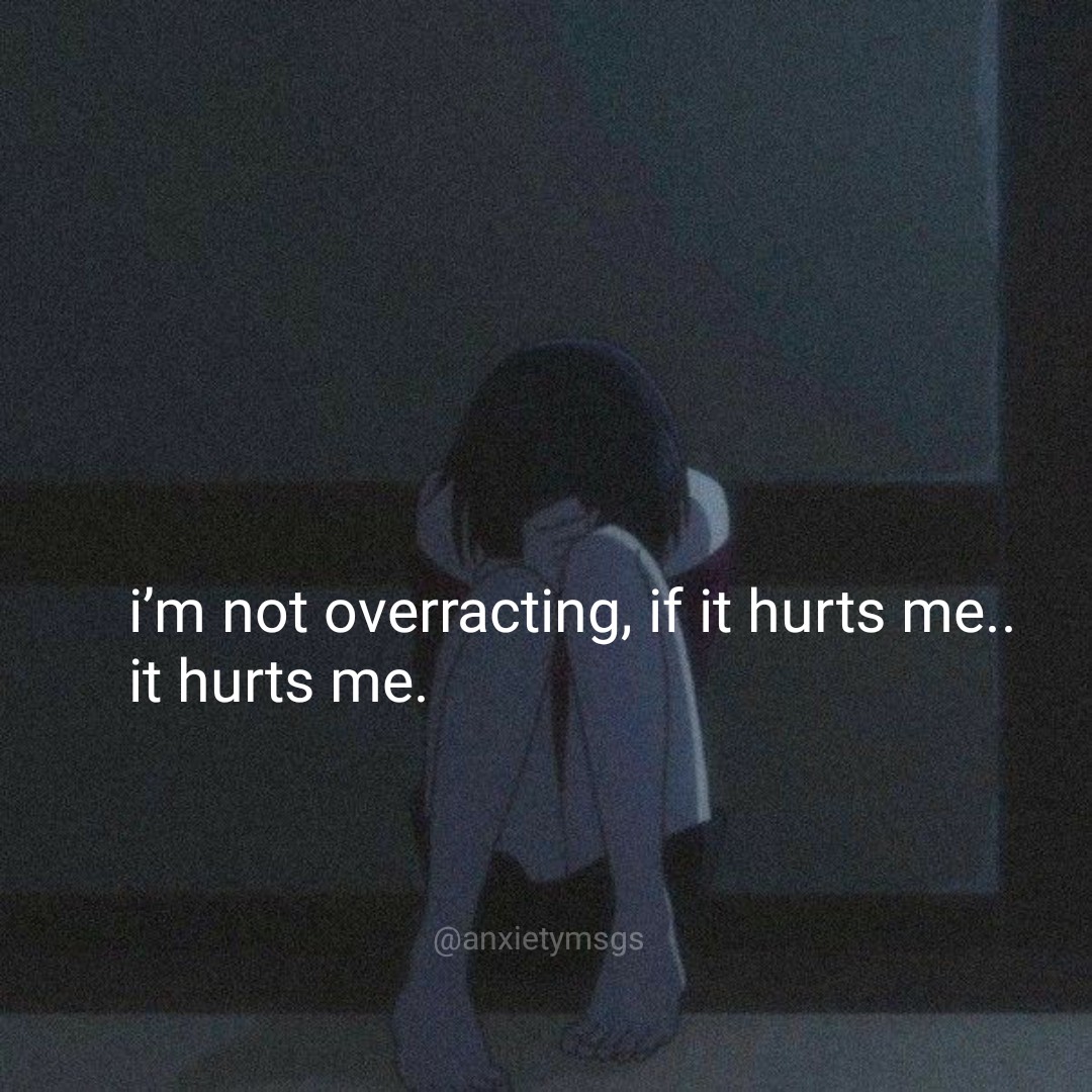 😫