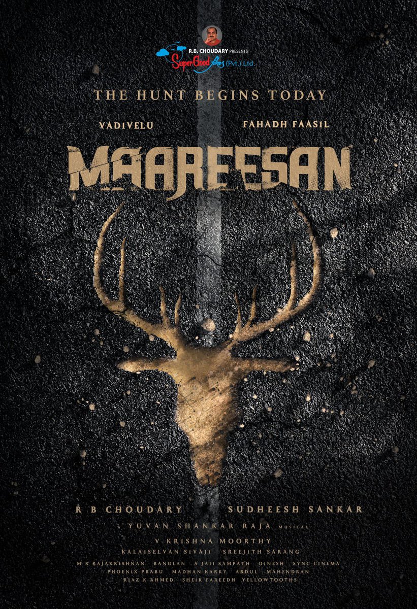 #Maareesan - Title Poster 

Starring : Vadivelu, Fahadh Faasil
Music : Yuvan Shankar Raja
Direction : Sudeesh Shankar
Production Company : Super Good Films