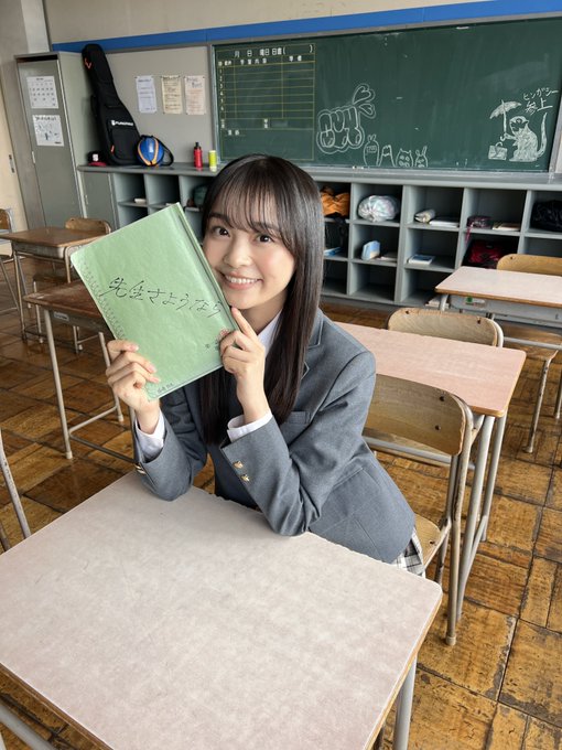 林芽亜里のTwitter画像21