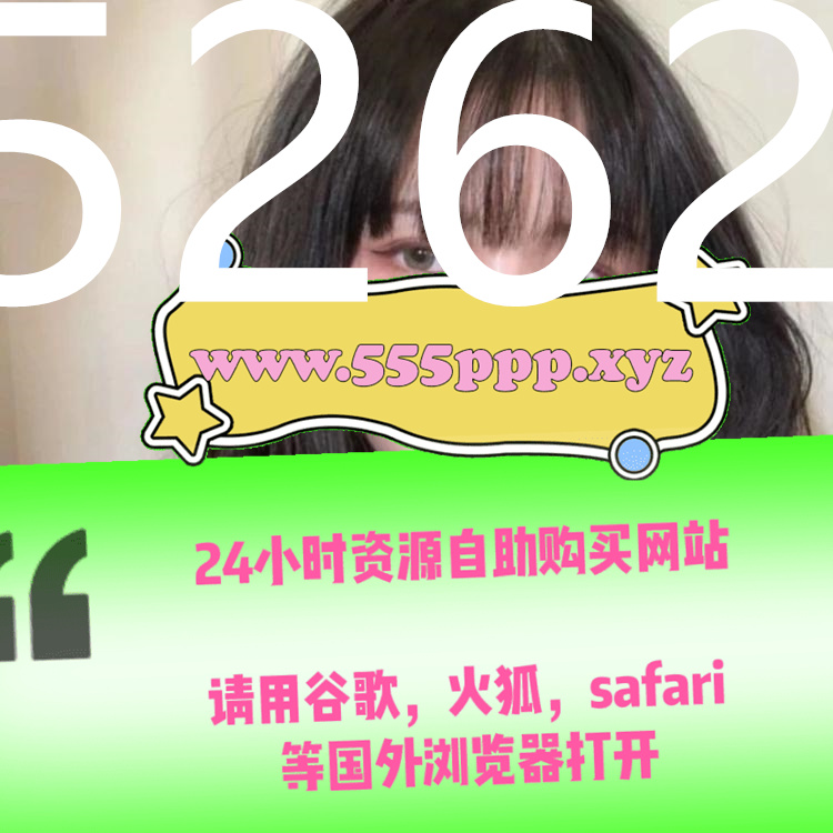 DanielleGu52751's tweet photo. #harloweblue#推特优优#Sexychloe#P站网红AvrilxLust#小雅#小林真梨香#娜妮的壁纸#阿包也是兔娘#菟菟#松野ゆい https://t.co/kO9nK9V7SZ