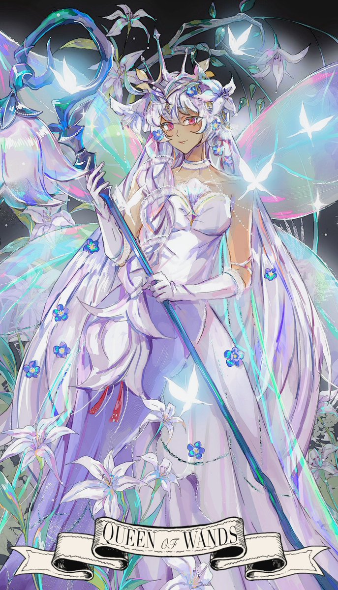 🦋