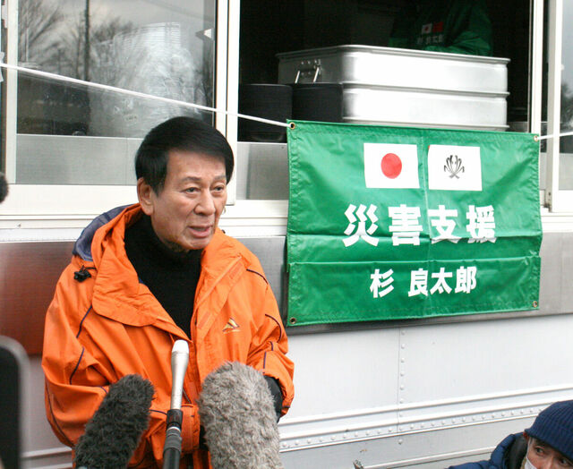 芸能生活59年間、福祉活動や寄付に私財40億円以上も投じてきた杉 良太郎さん。心が男前です。「ええ、売名ですよ。皆さんも おやりになるといい」