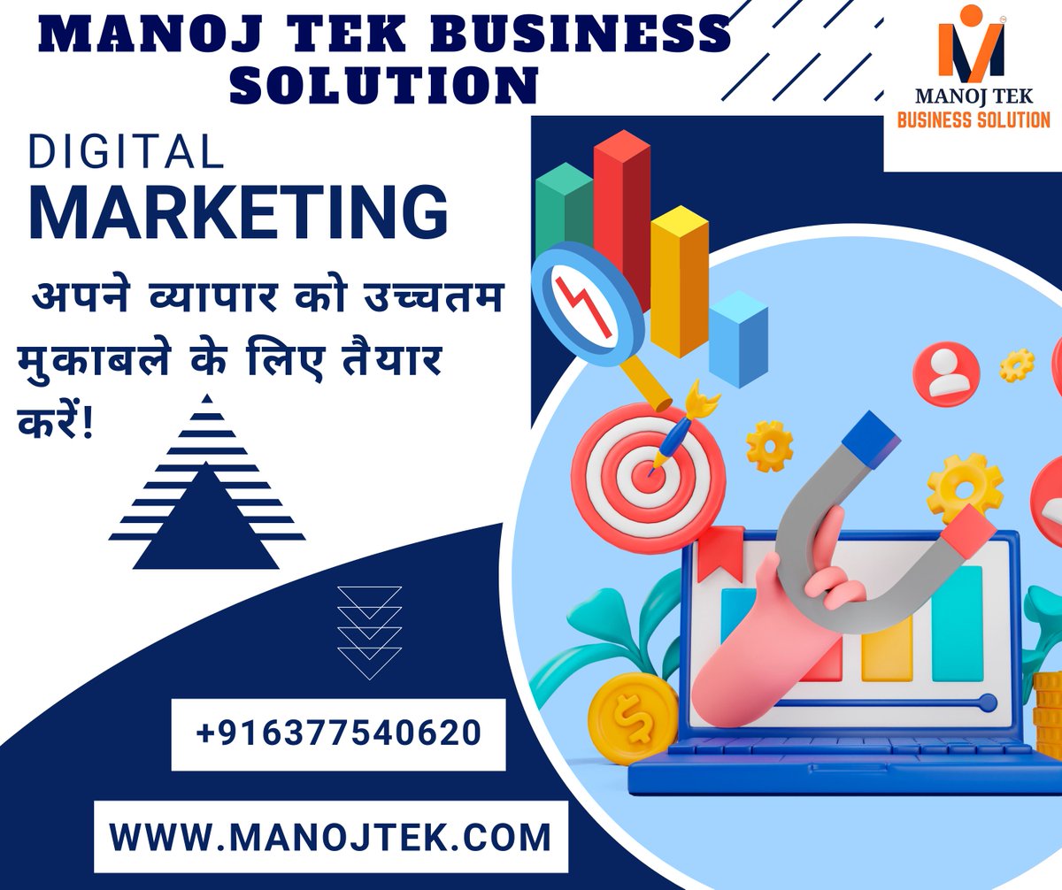 Explore the limitless possibilities of growth and success with Manoj Tek Business Solution. #DigitalMarketingMastery #ManojtekBusinessTransformation #ManojTekSolutions #ManojtekDigitalGrowthStrategies #ManojtekMarketDominance #OnlinePresenceMatters #InnovateToElevate