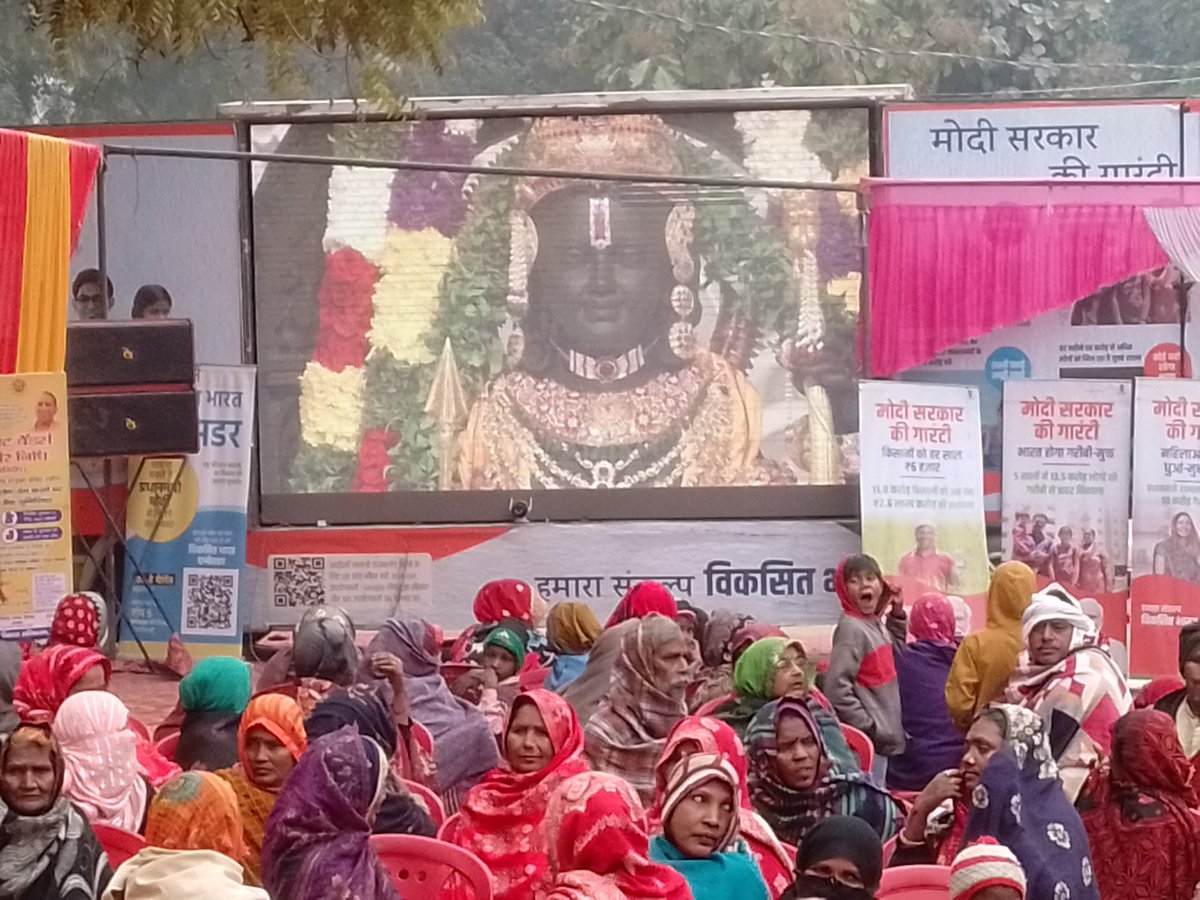 AkhandPSingh's tweet image. आज भदोही विधानसभा के नई बाजार नगर पंचायत के दशमी मैदान में #विकसित_भारत_संकल्प_यात्रा में रहना हुआ।
@narendramodi @JPNadda @AmitShah @Bhupendraupbjp @myogiadityanath @idharampalsingh @MrYaduvansh @myogioffice @blsanthosh