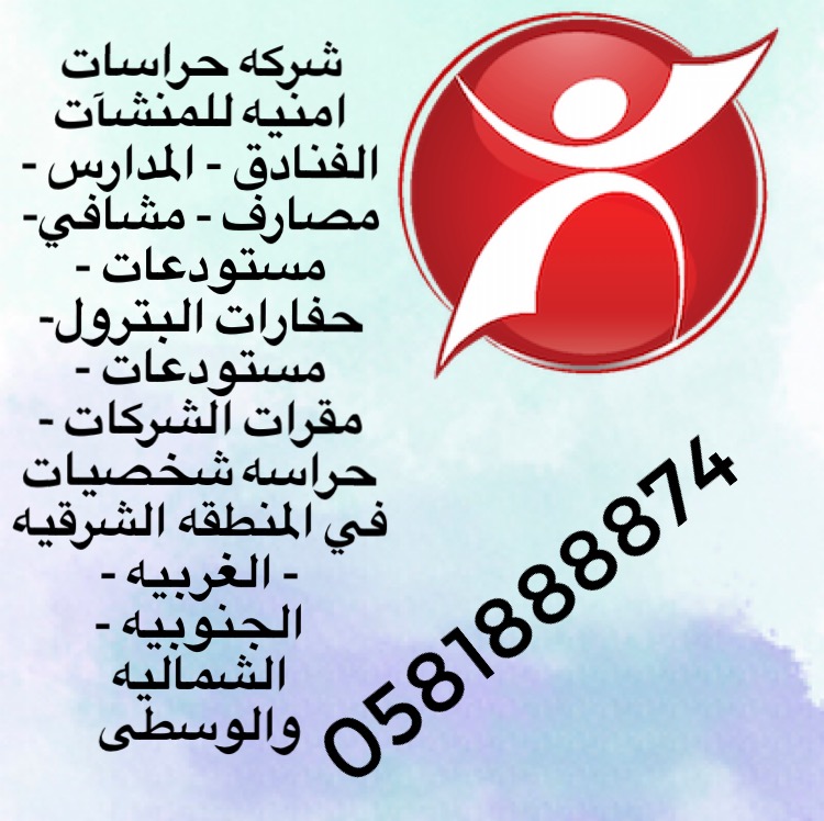 Alzawahhed's tweet photo. https://t.co/nOC1Z5ejtV https://t.co/8LppB6fcbx