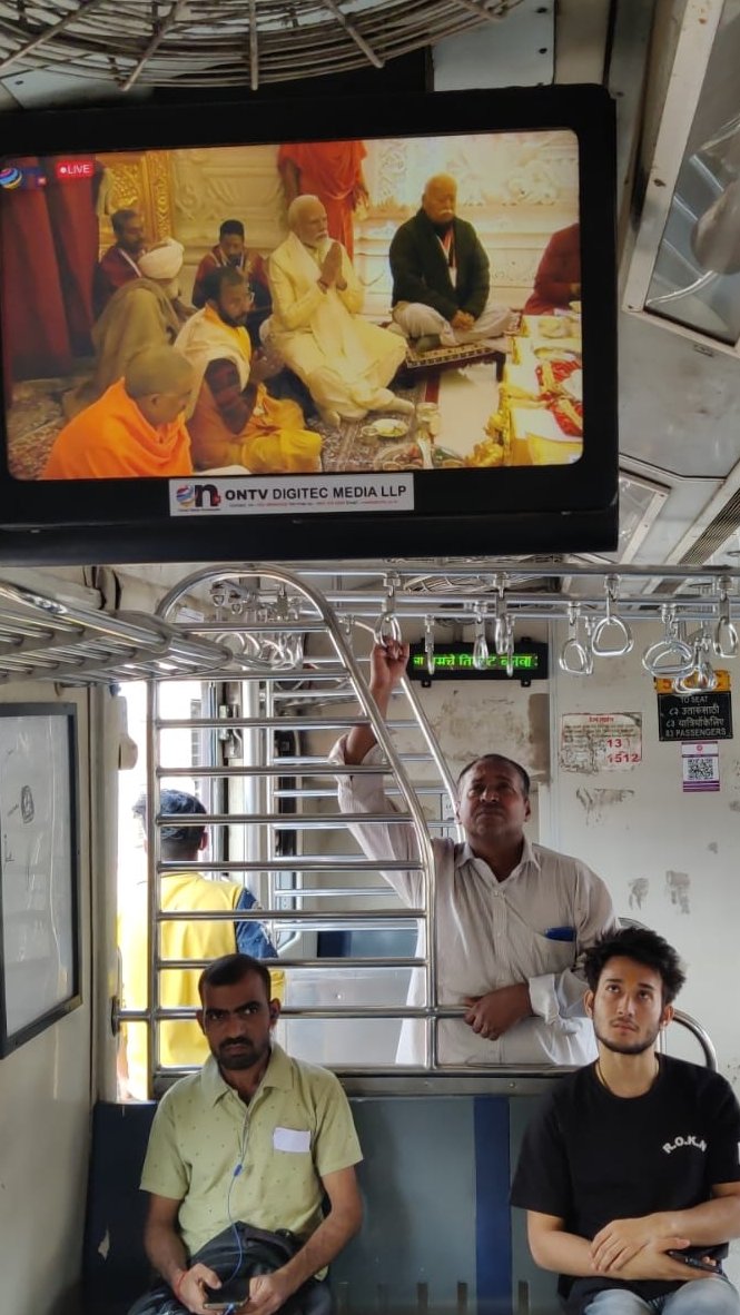 ONTVTransit's tweet photo. एक शानदार यात्रा का हिस्सा बनें, जब हम आपको ONTV ट्रांजिट मीडिया के 9700+ स्क्रीन्स पर राम मंदिर के उद्घाटन का लाइव ट्रांजिट प्रस्तुत करते हैं! हमारे साथ जुड़ें और इस महत्वपूर्ण क्षण का साक्षात्कार करें जो पूरे देश में गूंथा हुआ है। 
@PMOIndia @CMOfficeUP @mygovindia 
🌟🏹🕉️ https://t.co/hb9D6fEA4N