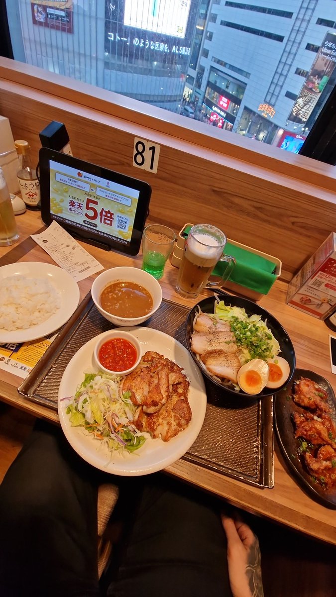 Just a few more of the view and tonights dinner!