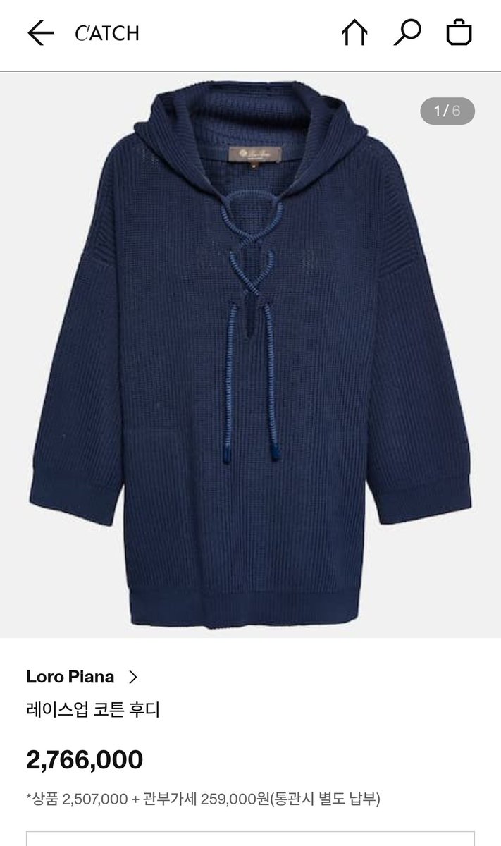 🐳💙 잠뜰 옷 정보

레전드 인생샷 건진 관광객들 ㅋㅋㅋ [고수 in 싱가포르🇸🇬]
youtube.com/watch?v=LA0N_y…

[LORO PIANA
레이스업 코튼 후디]