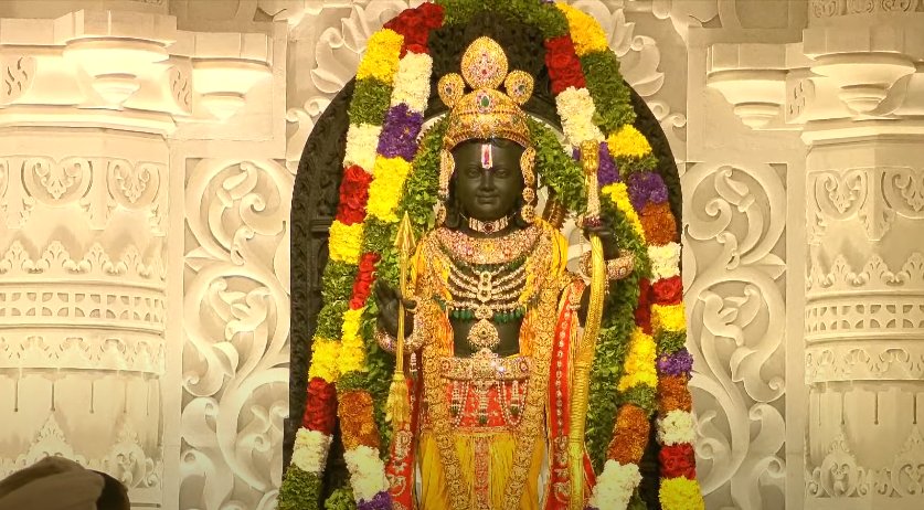 visit India (@visitindia_in) on Twitter photo рдЕрдпреЛрдзреНрдпрд╛ рдзрд╛рдо рдореЗрдВ рд╢реНрд░реА рд░рд╛рдо рд▓рд▓рд╛ рдХреА рдкрд╣рд▓реА рдЭрд▓рдХ рдХрд╛ рдЕрд▓реМрдХрд┐рдХ рдХреНрд╖рдг тЭдя╕ПЁЯЩП
#RamMandirPranPrathistha #RamMandir #Ayodhya #RamMandirAyodhya #NarendraModi #рд░рд╛рдо_рдордВрджрд┐рд░_рдкреНрд░рд╛рдг_рдкреНрд░рддрд┐рд╖реНрдард╛ #рд░рд╛рдо_рдордВрджрд┐рд░ #рд░рд╛рдо_рдордВрджрд┐рд░_рдЕрдпреЛрдзреНрдпрд╛ <a href="/narendramodi/">Narendra Modi</a> рдЕрдпреЛрдзреНрдпрд╛ рдзрд╛рдо рдореЗрдВ рд╢реНрд░реА рд░рд╛рдо рд▓рд▓рд╛ рдХреА рдкрд╣рд▓реА рдЭрд▓рдХ рдХрд╛ рдЕрд▓реМрдХрд┐рдХ рдХреНрд╖рдг тЭдя╕ПЁЯЩП
#RamMandirPranPrathistha #RamMandir #Ayodhya #RamMandirAyodhya #NarendraModi #рд░рд╛рдо_рдордВрджрд┐рд░_рдкреНрд░рд╛рдг_рдкреНрд░рддрд┐рд╖реНрдард╛ #рд░рд╛рдо_рдордВрджрд┐рд░ #рд░рд╛рдо_рдордВрджрд┐рд░_рдЕрдпреЛрдзреНрдпрд╛ <a href="/narendramodi/">Narendra Modi</a>