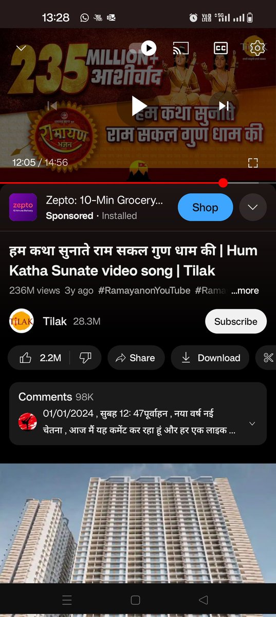 KUMAR K BHUSHAN tweet media
