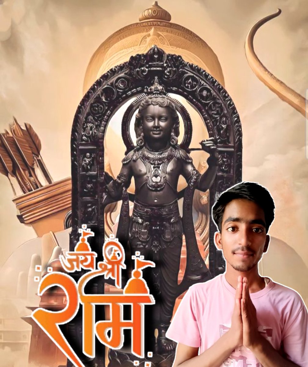 Vicky_ytcreator's tweet photo. त्रेता युग में 14 साल का वनवास सहा...मगर कलयुग में 500 सालों का...

आप सभी देशवासियों को राम मंदिर का भव्य अभिषेक एवं प्राण प्रतिष्ठा शुभारंभ की हार्दिक बधाई एवं ढेर सारी शुभकामनाएं. 
.

#AyodhyaRamTemple #RamMandirAyodhya #Sagarsinha https://t.co/I19DHslUSS