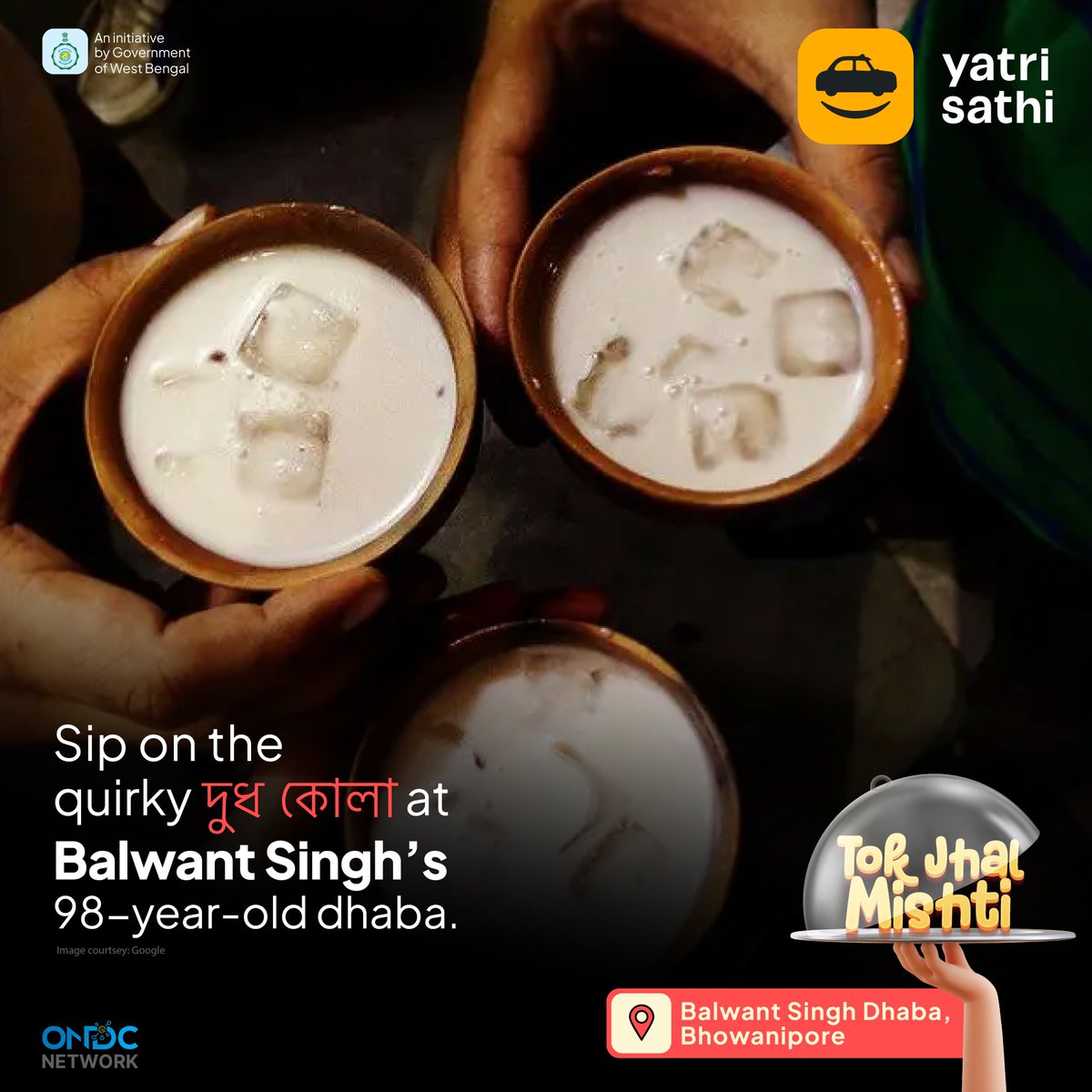 Need a mid-day cooler? 🥛How about sipping on Kolkata’s quirkiest drink - Doodh Cola at Balwant Singh Dhaba on S.P. Mukherjee Road? 😋
যাওয়া যাক! 🚖

#Foodie #Food #KolkataFood #YatriSathi #AmarShohorAmarSofor #FoodTrails #KolkataDiaries