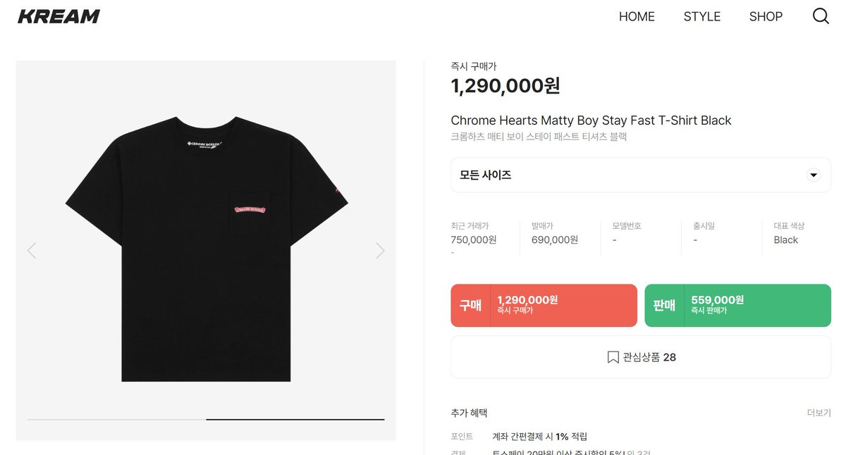 🐳💙 잠뜰 옷 정보

싱가포르 마지막 날 이야기 [고수 in 싱가포르🇸🇬]
youtube.com/watch?v=TUftcz…

[Chrome Hearts Matty Boy Stay Fast T-Shirt Black]