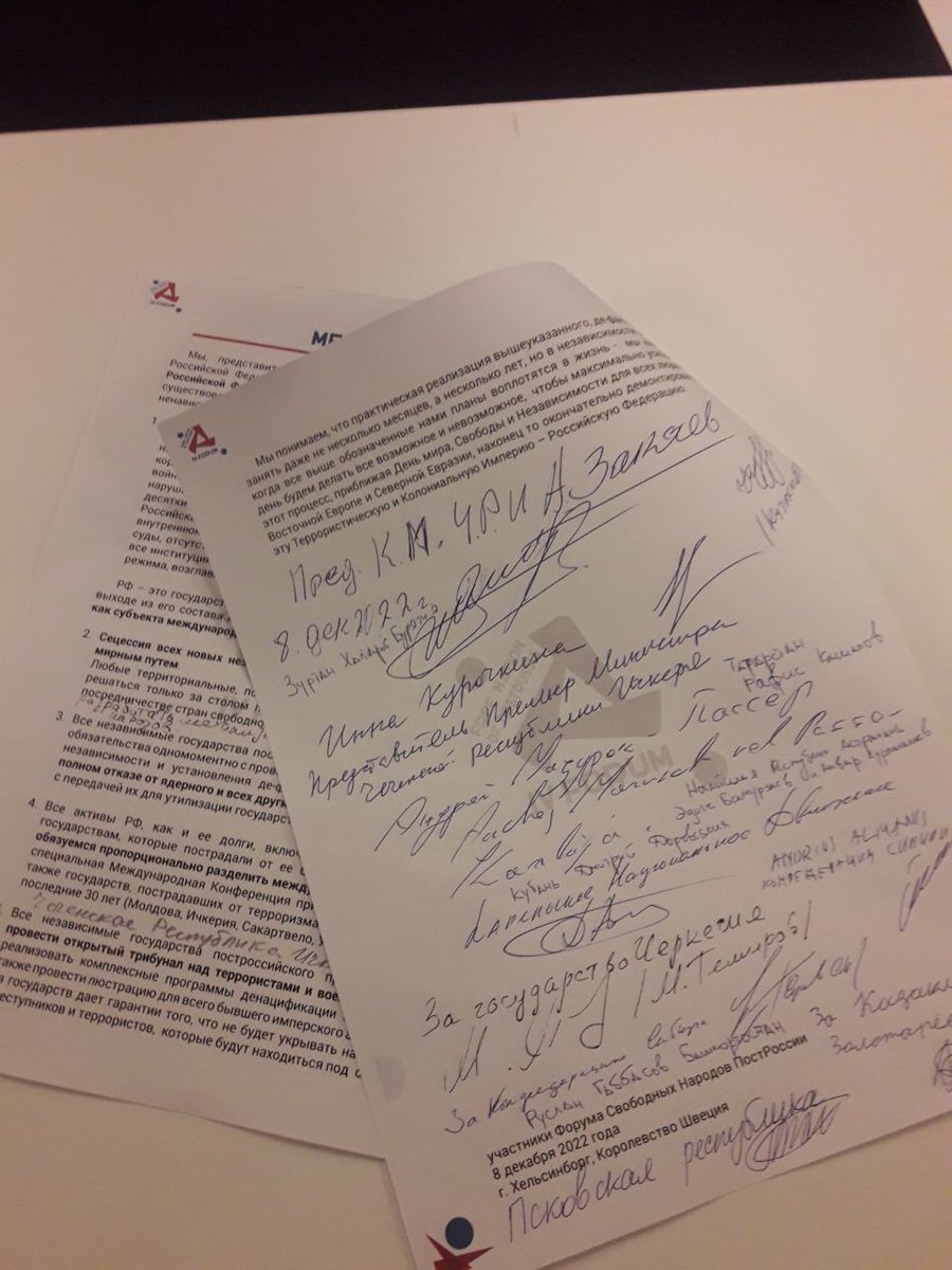 freenationsrf's tweet image. Documents approved by leaders of National Liberation Movements regarding key aspects of #DecolonizationRF &amp;amp; Reconstruction #PostRussianSpaces(100% #denuclearization +new borders)will be very important at final stage of collapse imperial #Moscovia(everything will happen quickly)💯