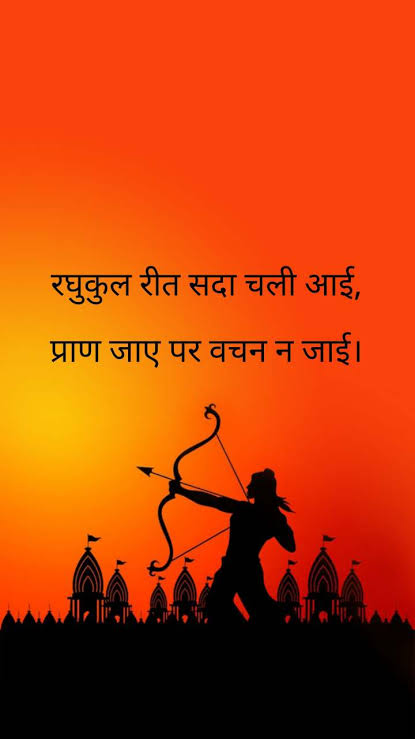 krishnan_quest's tweet photo. #JaiShriRam #PranPratishthaRamMandir https://t.co/woyRmzHYAe