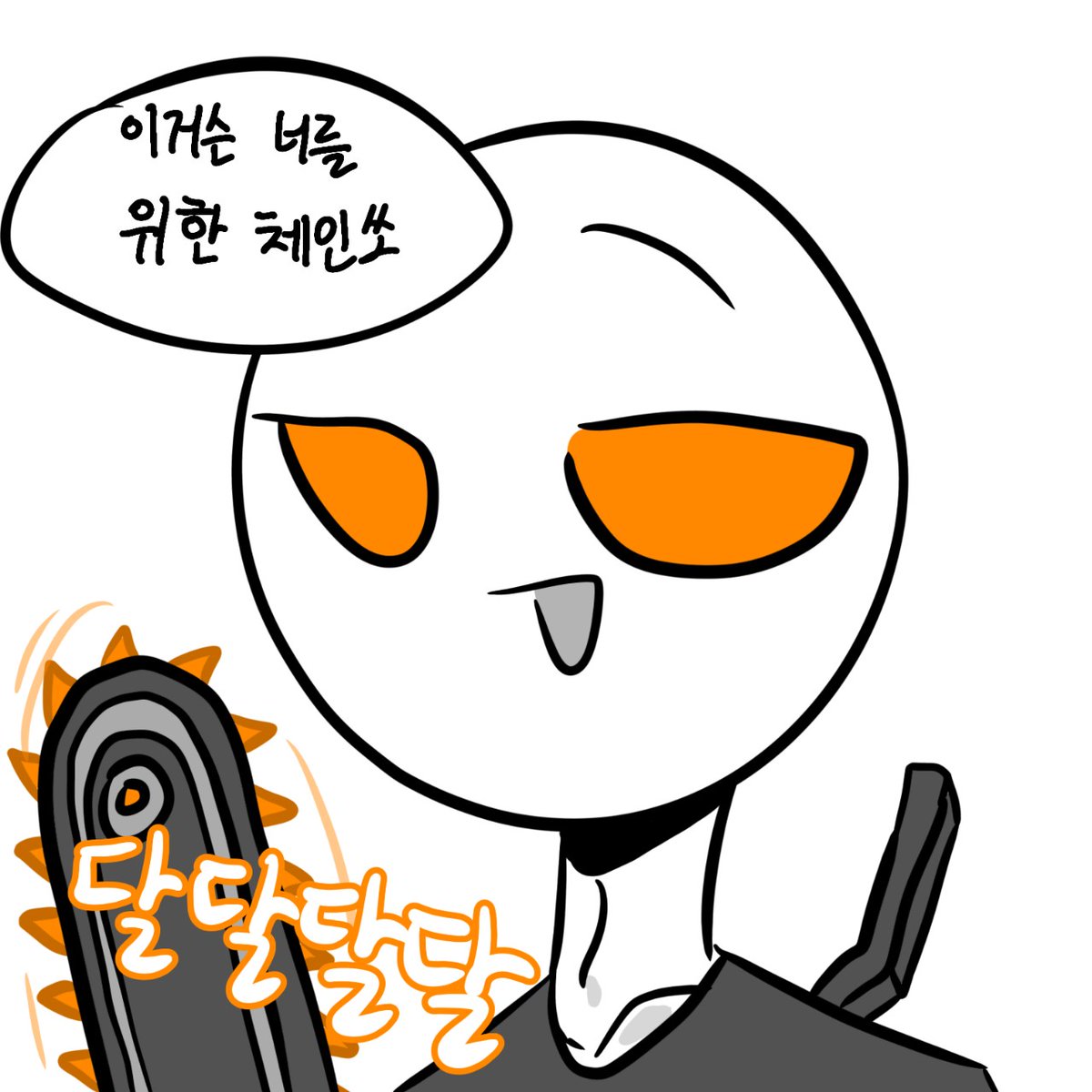 chaos181454's tweet photo. 씻다가 갑자기 생각나서 무의식적으로 끄적임
#Critical_Strike #CS https://t.co/XcrJPgbpoD