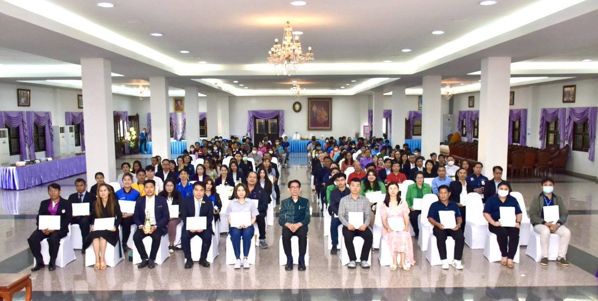 EnMahidol's tweet photo. วันที่ 19 ม.ค. 67 MUEN เข้ารับรางวัล “สถานศึกษาปลอดภัย” ประจำปี 2566 จากสำนักงานสวัสดิการและคุ้มครองแรงงานจังหวัดนครปฐม ณ ศูนย์เด็กเล็กวิทยาเขตสิรินธรราชวิทยาลัย ในพระราชูปถัมภ์ จ.นครปฐม https://t.co/tyNEsVyrQo