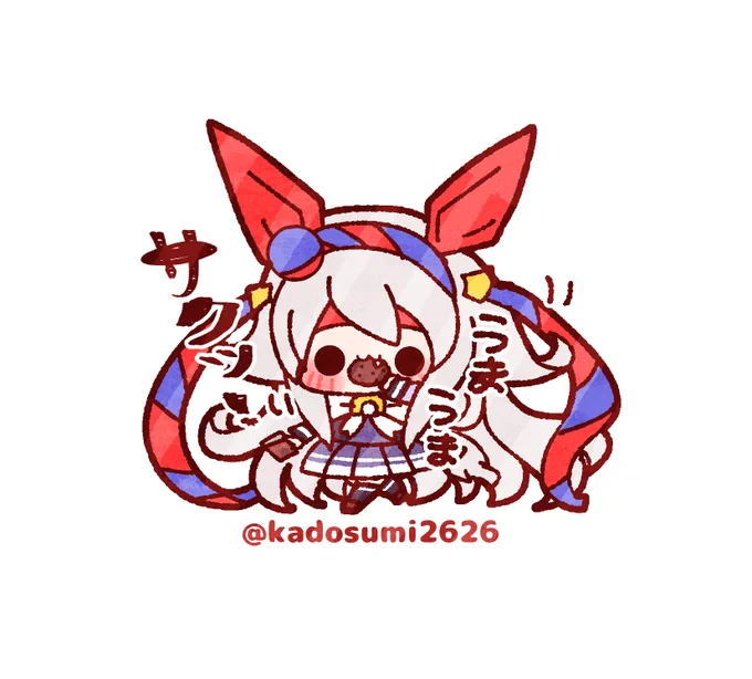 とタマ#ウマ娘 