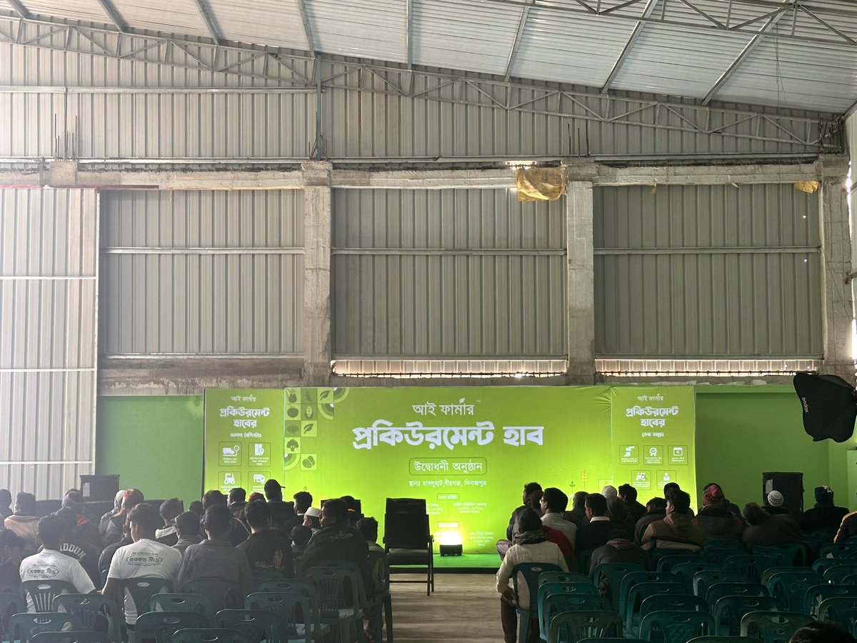 IfazFahad's tweet photo. Opening of iFarmers procurement hub in  Dinajpur. https://t.co/sydpcuzRbs